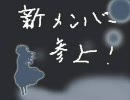 適当にぶつぶつ　ＦＯＲＣＥＲ-The Seventh Spell-　をプレイしてみる part16