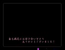 【RKRN】１～成長１は組つめつめ【歌わせて頂きました】