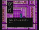 初実況で「ZOIDS～中央大陸の戦い」を攻略　Part13　帝国の要塞