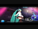 【初音ミク Project-DIVA-2nd】ミラクルペイント PERFECT【EXTREME】