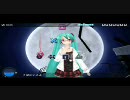 【初音ミク Project-DIVA-2nd】moon PERFECT【EXTREME】