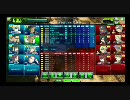 【B1】格ゲー野郎のボーダーブレイク　act 05 【BB】