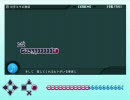 【Project DIVA 2nd】初音ミクの激唱（EXTREME）連打ゾーン・修正版【特訓用】