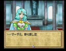 【ティアリングサーガ】ハーレム部隊作ろうぜ☆【実況】その７