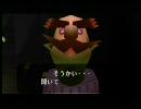常時と呼ばれたおれが、ムジュラの仮面を実況プレイpart29