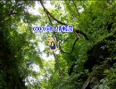 650の同人情報局　第3回