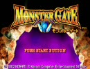【ゲーム実況】モンスターゲート実況してみたpart7