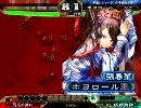 【三国志大戦３】呂布で･･･以下略（隠密バグ検証・相手視点）