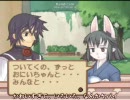【サモンナイト2】　6話_イベント会話編＆夜会話編