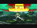 【オラタン】テンパチ至上主義11 「弾幕」