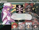 【東方の迷宮】迷宮があったら入りたい　探査編その５【息抜き実況】