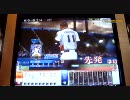 準ツバメ監督が挑戦するＢＢＨ覇者その４３