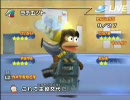 【実況】ちょっくらサルを捕まえてくる～3rdシーズン～　part31