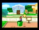 マリオストーリー　まったりプレイ「St6前の下準備4/4」