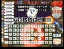 漢字が読めないぶん(ryのＱＭＡ７　その１１