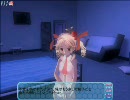 らぶデス4　　できるだけフルボイス　23デス