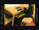 【テストあげ】パイレーツオブカリビアン【色々テスト】