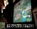 【LOV2】 週末プレイヤーの全国対戦 Part. 1