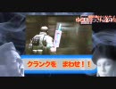 【腰痛】バイオ５実況　ゆるいおっさん達の夜 第三夜【鬼畜ジル】