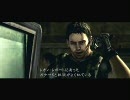 そのうちがとうとう【バイオハザード5】PC版Normal実況その4