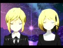 【けいた】　ネリの星空を歌ってみた　【エコー】