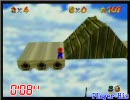 【マリオ64】おおぞらアスレチック　15"67【実機】