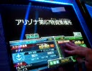 GCB　ガンダムカードビルダー　奮闘気