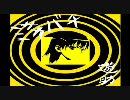 ミサカバチ