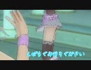 アイマス2雪歩のパンツがチラチラ見える生放送待機用動画