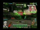 [A3]コクレイのボーダーブレイクその63 弾薬箱と一緒