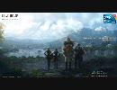 【FF】FF XIV　ベンチマーク【無理ぽ】