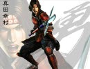 パチスロ戦国無双 戦国RUSH ～幸村～