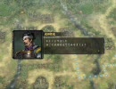 【信長の野望・革新PK】 　「不倶戴天の敵」で天下統一　part.11