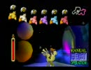 FF7初見プレイでやってみた　Part33