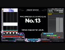 beatmaniaIIDX 16 EMPRESS - No.13 (A)