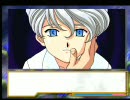 【サクラ大戦2】帝都事情通を目指してプレイPart.32