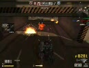 【鉄鬼】画質TEST2【CRUEL MASSACRE】