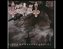 MAZE OF TORMENT - Demon`s Rape