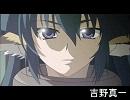 うたわれるものの作画を鑑賞 Model:^カルラ(元皇族)^※修正版※