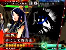 【三国志大戦】共鳴デッキで頑張る【魏編－１】（テストうｐ）