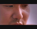 アイスティールンバ