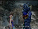 【FF10-2】賛否両論のゲームを実況致します　Part10