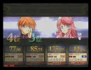 QMA7 元賢王のメディアでぼちぼち