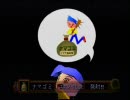 【実況】クソゲーだと思ったら神ゲーだった【プラネトキオ】part4