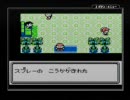 【実況】画面を見ず、音も聞かずにポケモンをプレイ Part38