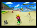 【しょう杯】しょうもないマリオカートwii実況プレイpart133