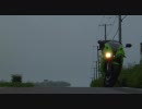 ZX-6Rで行く北海道ツーリング'10 ５日目