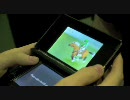 【3DS】ゼルダの伝説時のオカリナ3Dデモ映像