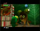 愚かにも【ゼルダの伝説 ムジュラの仮面】を実況プレイpart10