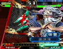 【三国志大戦】5枚八卦で覇王を目指す　第６回【張飛Master】